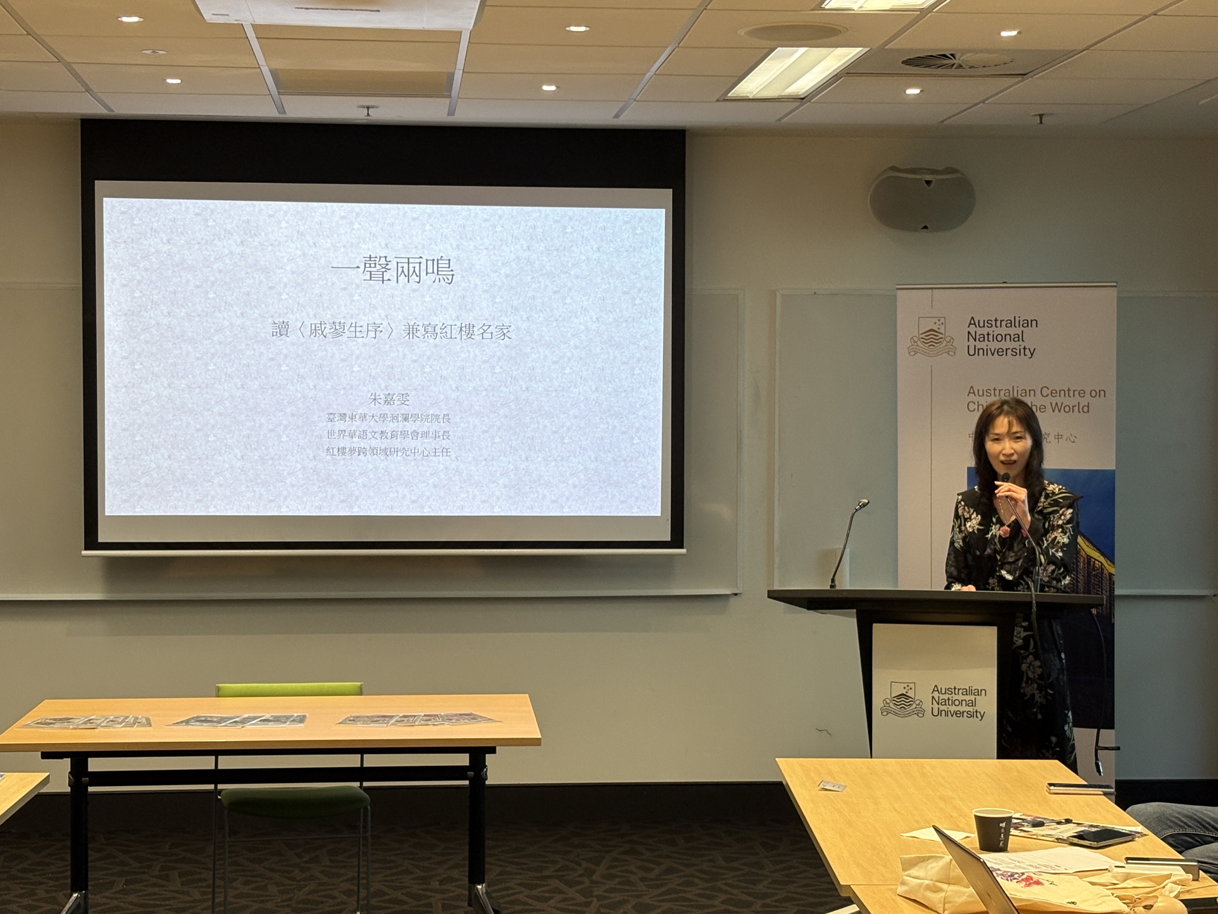 79188942 996D 423D BAB4 021A44B16FD1
